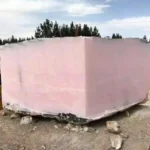 Pink Onyx Block big block raw block pakistan Marble and Onyx